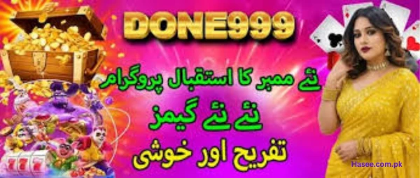 DONE999 Game