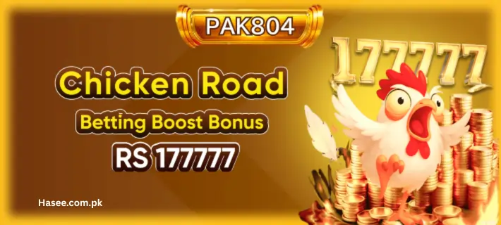 PAK 804 Game APK